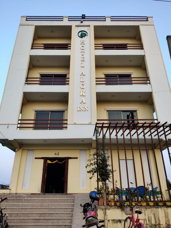 Hotel Aloka Inn Rummindei Exterior foto